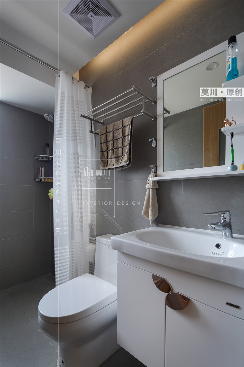 保利悅都主衛(wèi)實景圖