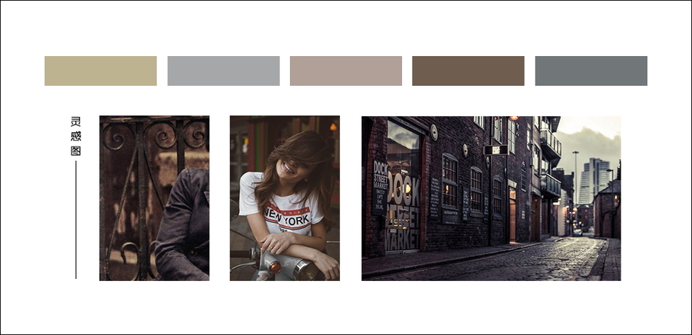 港灣花園靈感圖