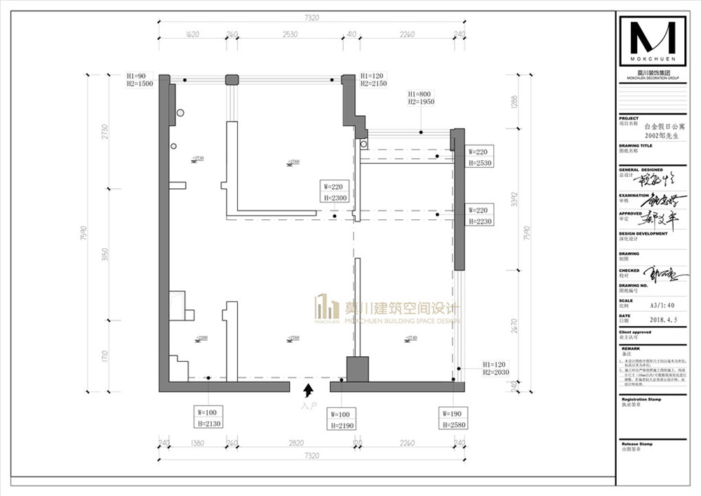白金假日公寓原始結(jié)構(gòu)圖 白金假日公寓原始結(jié)構(gòu)圖