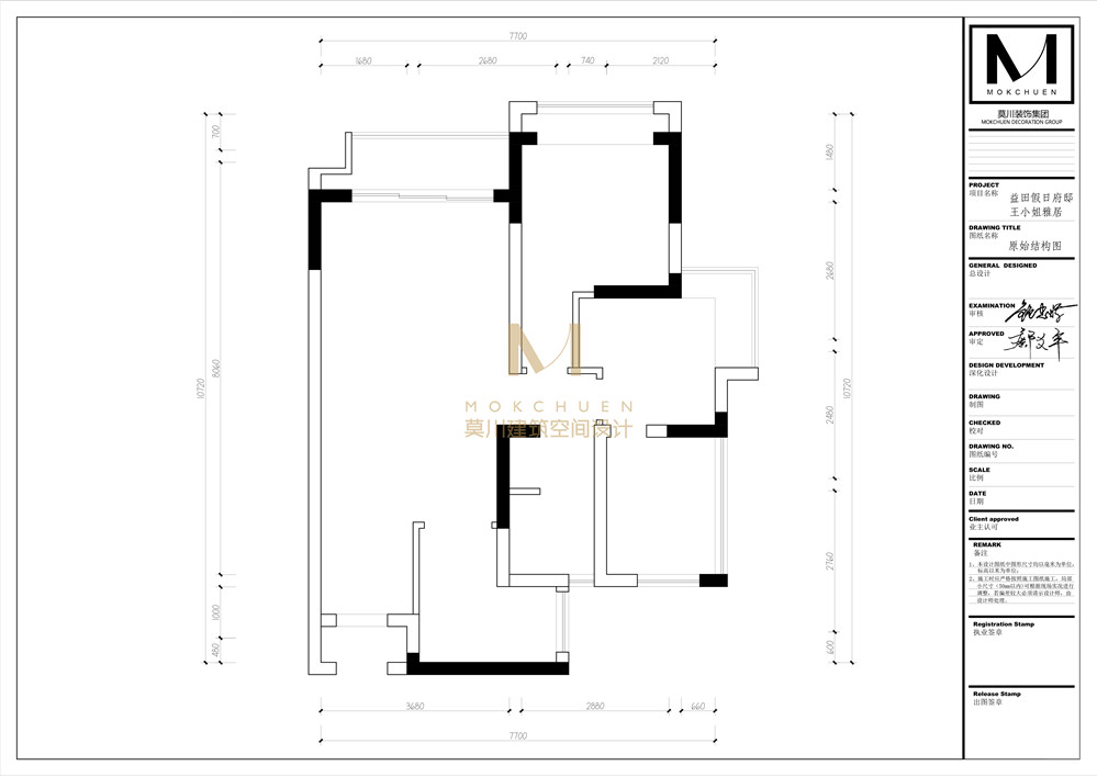 益田假日府邸原始結(jié)構(gòu)圖 益田假日府邸原始結(jié)構(gòu)圖
