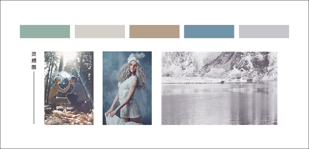 陽光城市花園靈感圖