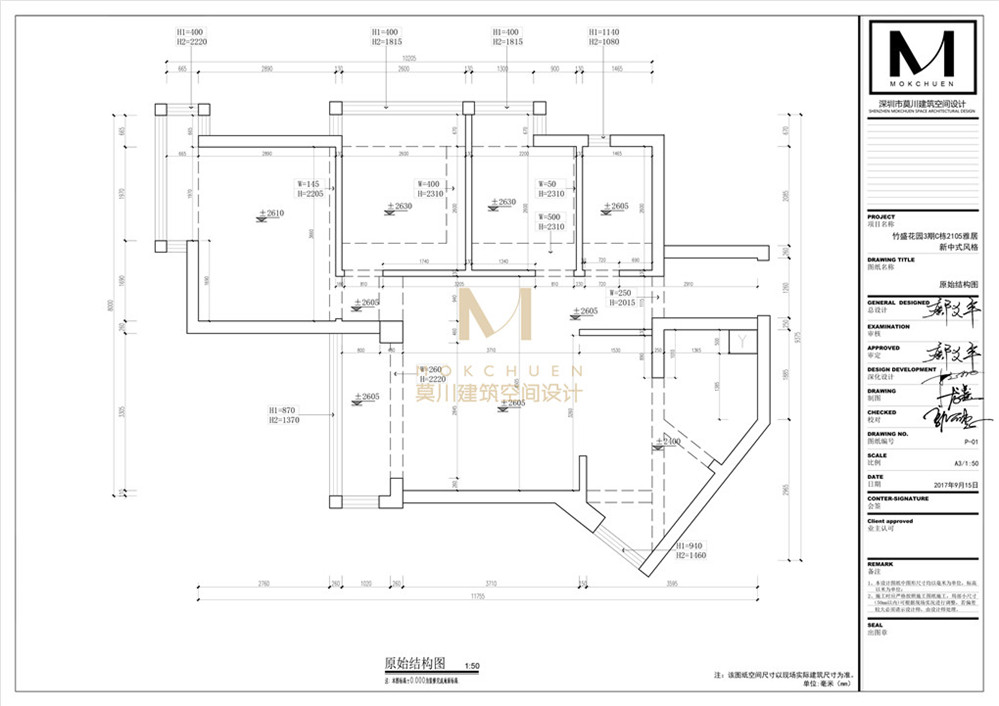 竹盛花園裝修設(shè)計(jì)原始結(jié)構(gòu)圖 竹盛花園裝修設(shè)計(jì)原始結(jié)構(gòu)圖