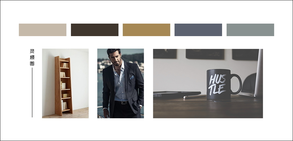 佳兆業(yè)中心靈感圖