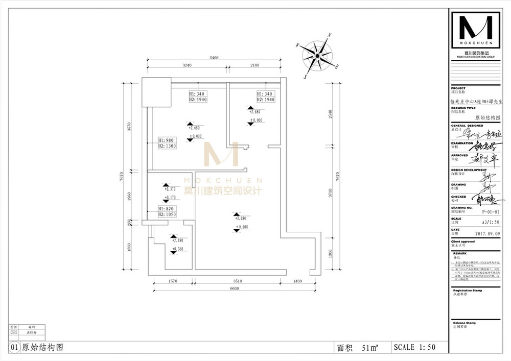 佳兆業(yè)中心原始結(jié)構(gòu)圖 佳兆業(yè)中心原始結(jié)構(gòu)圖
