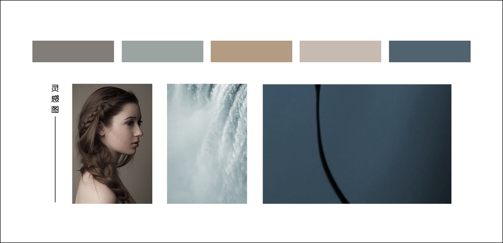 港鐵天頌靈感圖