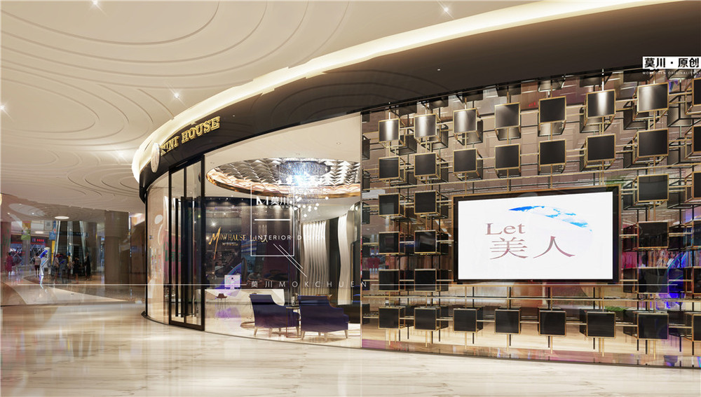 美容會(huì)所店面裝修效果圖