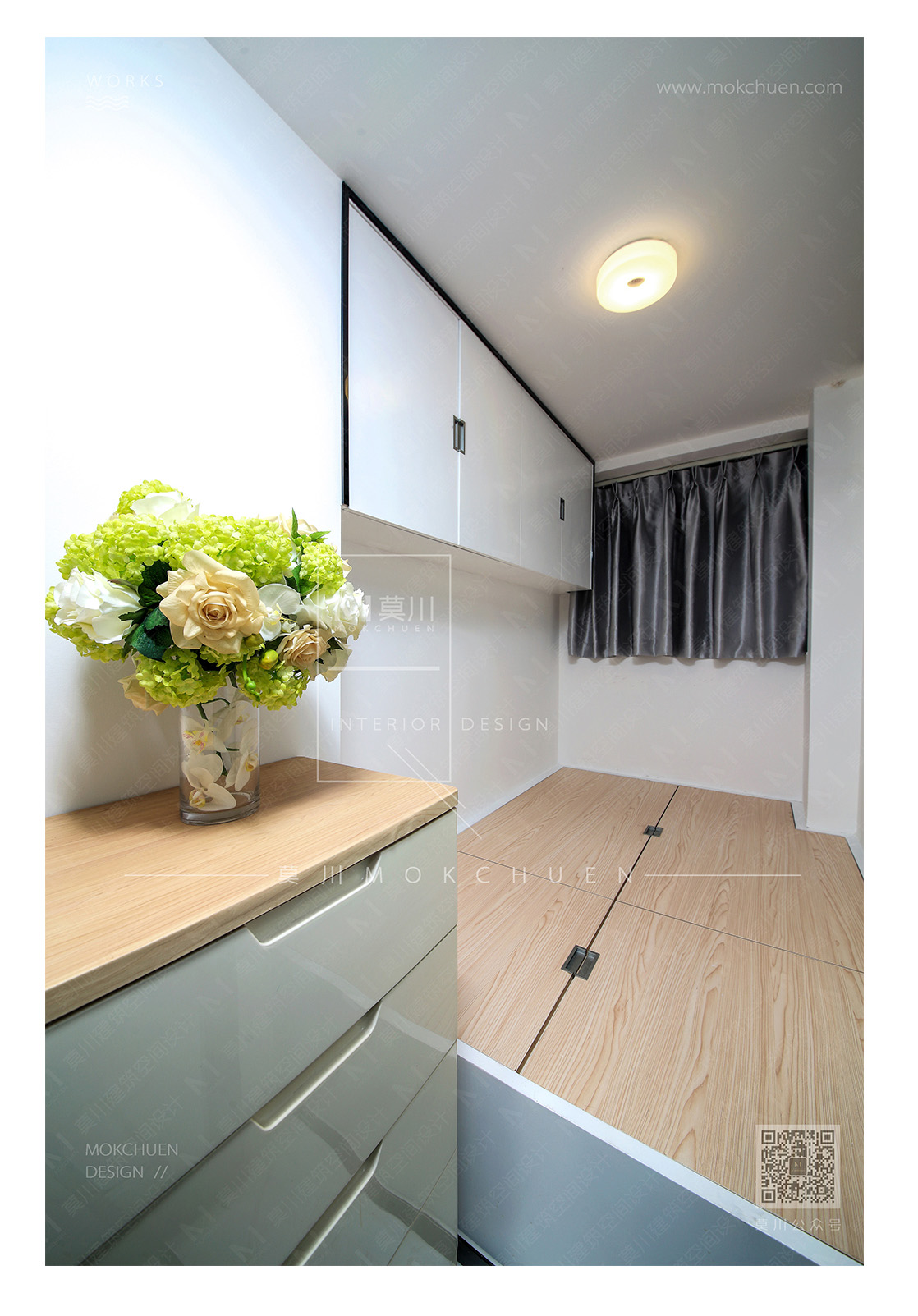 簡約碧波閣保姆房