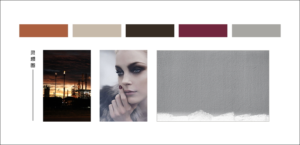 Ge bake 甜品店靈感圖