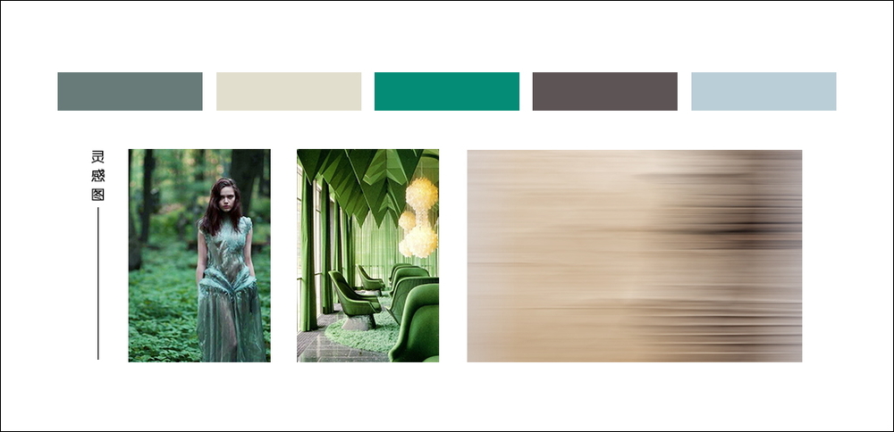 東方玫瑰花園靈感圖