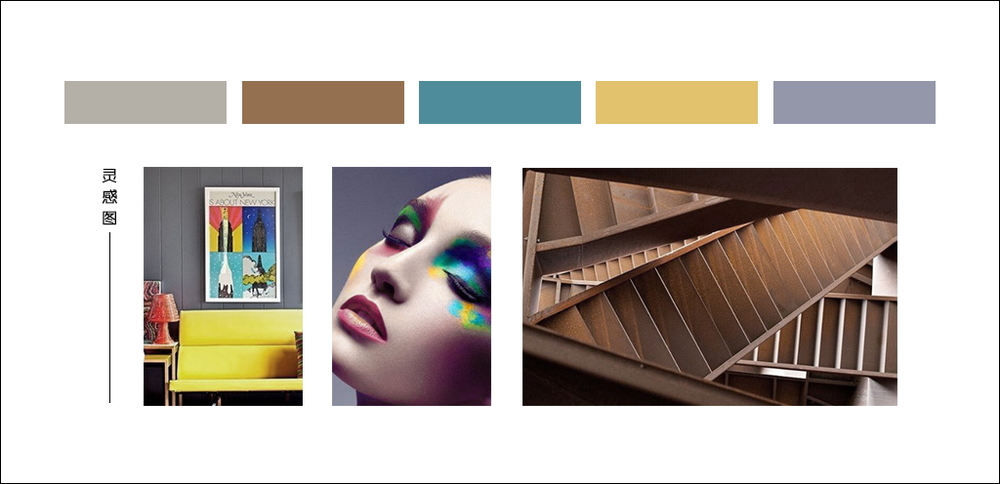 金華燕花園靈感圖