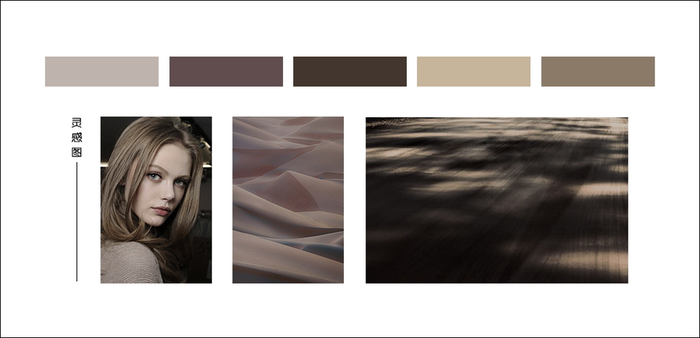 山語(yǔ)海靈感圖