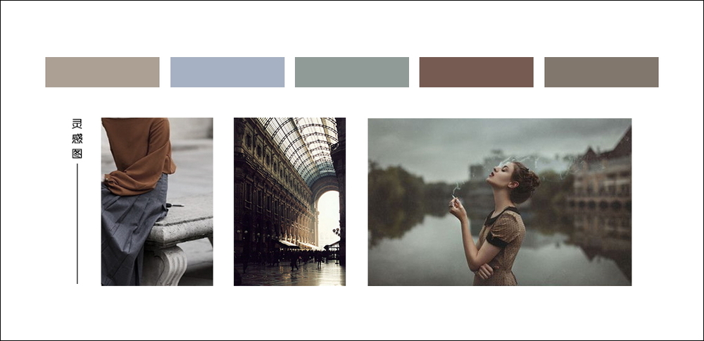 曦灣華府靈感圖