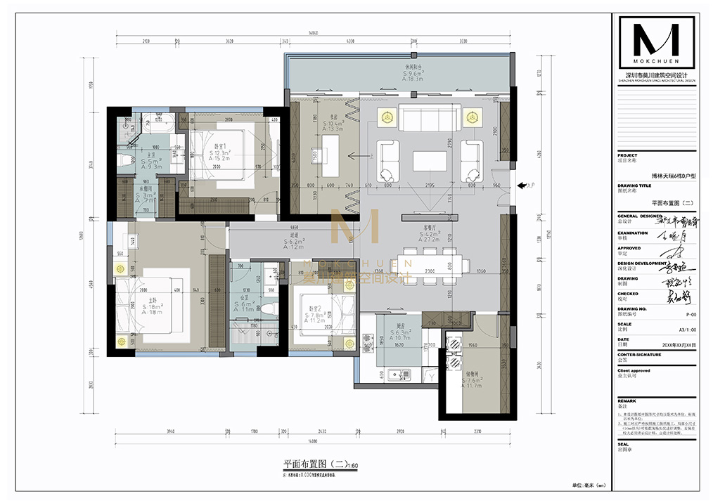 簡約博林天瑞戶型圖