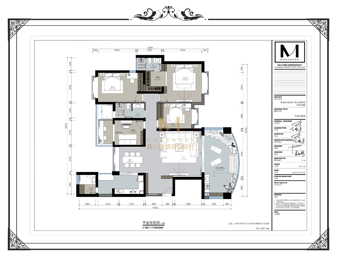 歐式香域中央戶型圖