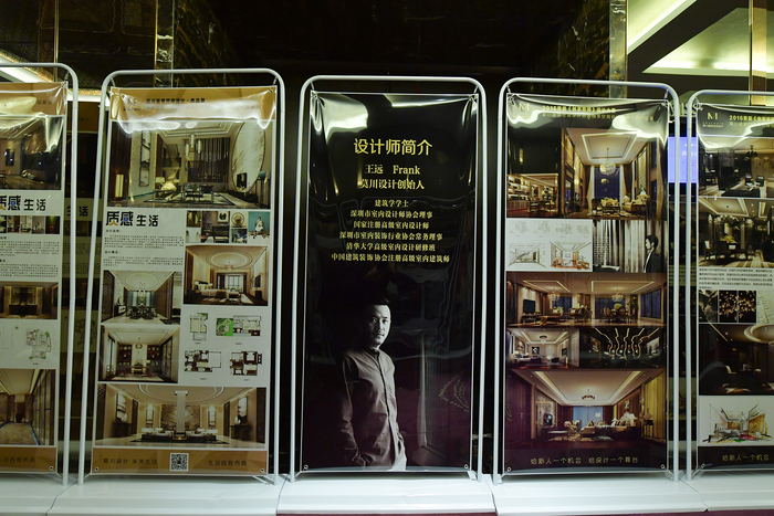 創(chuàng)享空間設(shè)計大賽參賽作品預(yù)覽