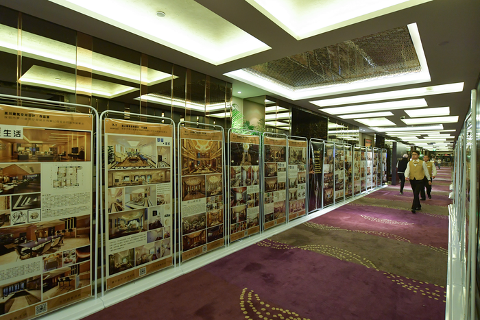 創(chuàng)享空間設(shè)計大賽參賽作品預(yù)覽