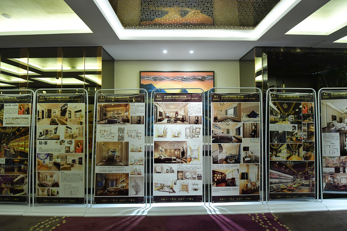 創(chuàng)享空間設(shè)計大賽參賽作品預(yù)覽