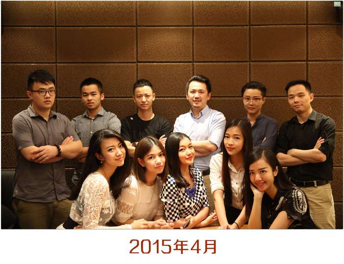 2015年莫川設(shè)計(jì)全體合影