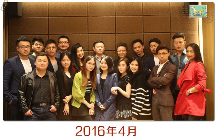 2016年莫川設(shè)計(jì)全體合影