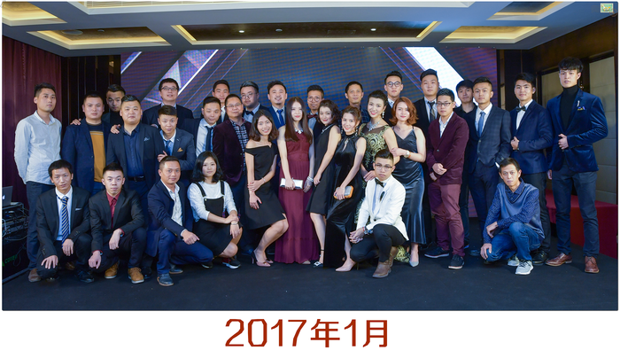 2017年莫川設(shè)計(jì)全體合影
