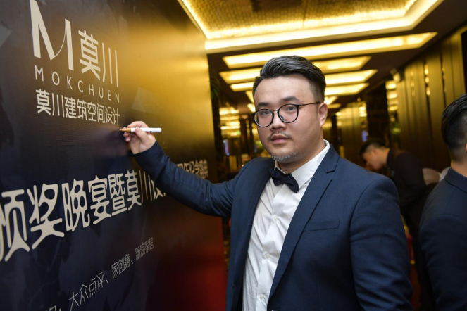 莫川同仁及受邀嘉賓現(xiàn)場(chǎng)簽字