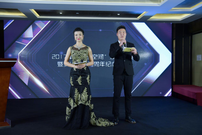 鄺爻年女士和秦世杰先生主持