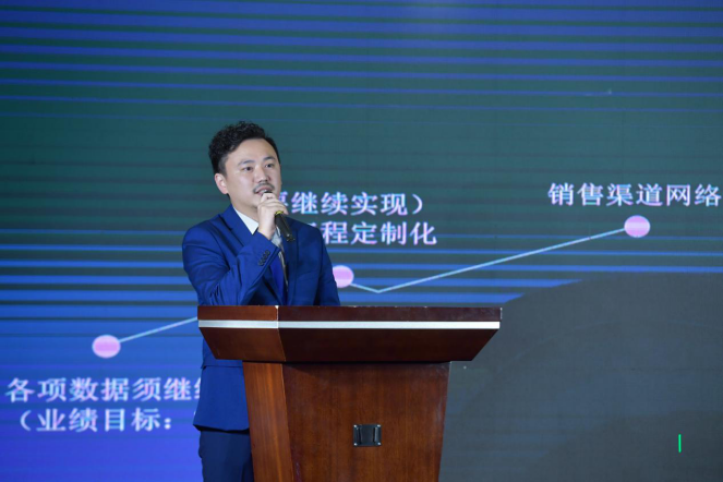 莫川創(chuàng)始人王遠(yuǎn)先生在開幕致辭