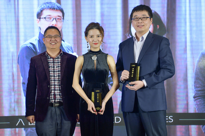 優(yōu)秀員工領(lǐng)獎(jiǎng)