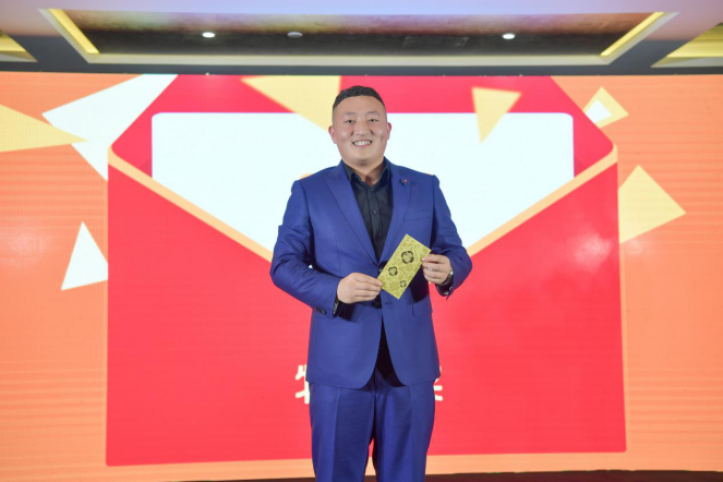 抽獎(jiǎng)環(huán)節(jié)幸運(yùn)兒