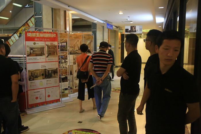 莫川設(shè)計的精品作品展架