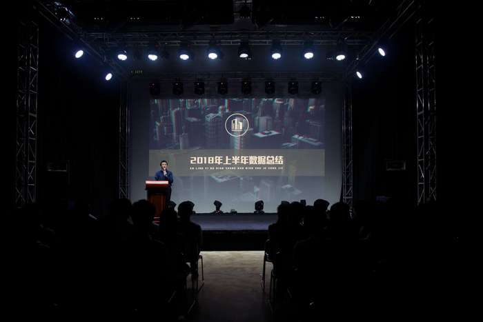 看得見的數(shù)據(jù)莫川