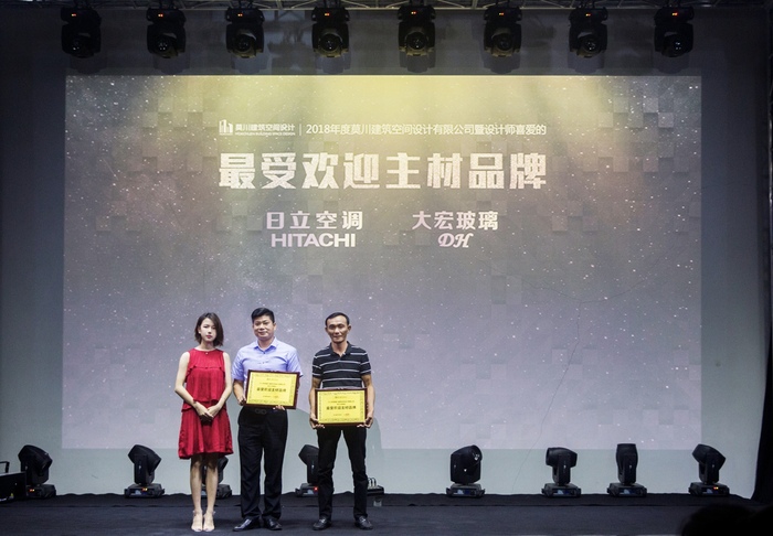 最受歡迎主材品牌