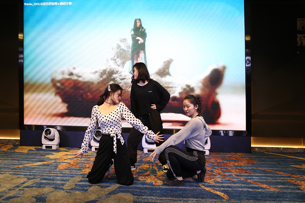 只對你有感覺 (1).JPG