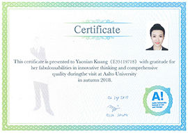 阿爾托大學游學證書