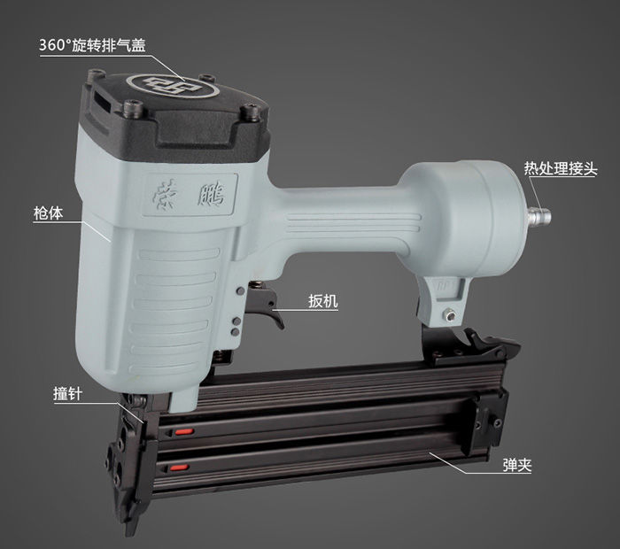氣動(dòng)打釘機(jī).jpg