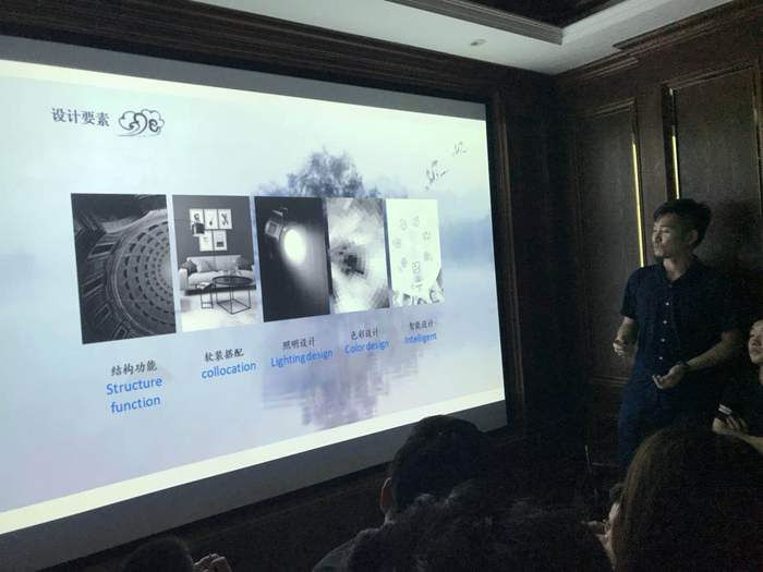 設(shè)計匯報 (15).jpg