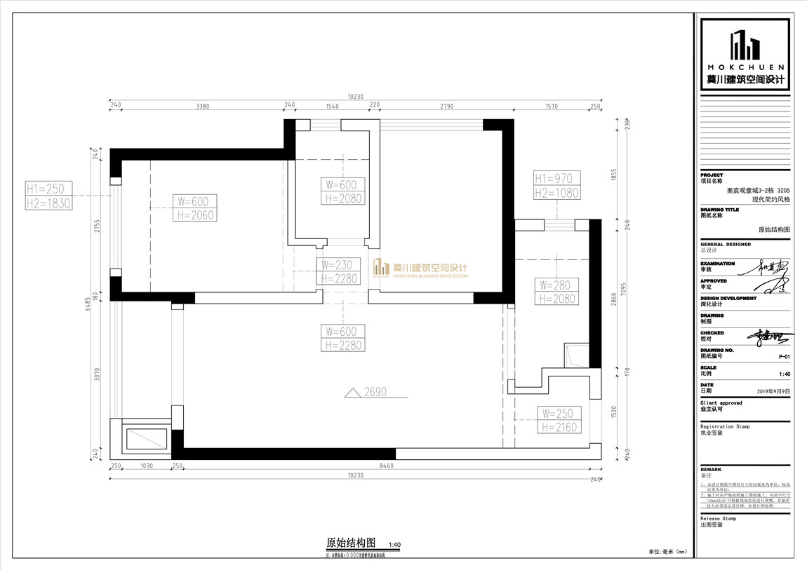 微信圖片_20191005102719.jpg 微信圖片_20191005102719.jpg