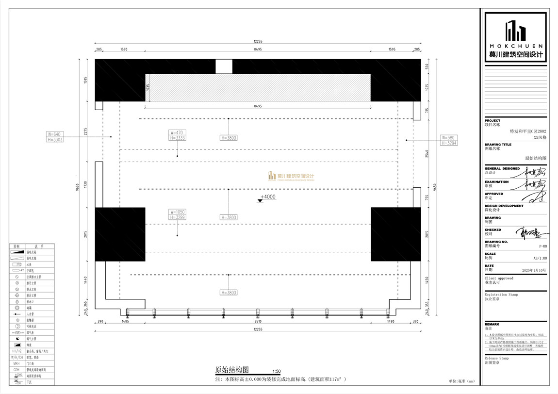 原始結(jié)構(gòu)圖.jpg 原始結(jié)構(gòu)圖.jpg