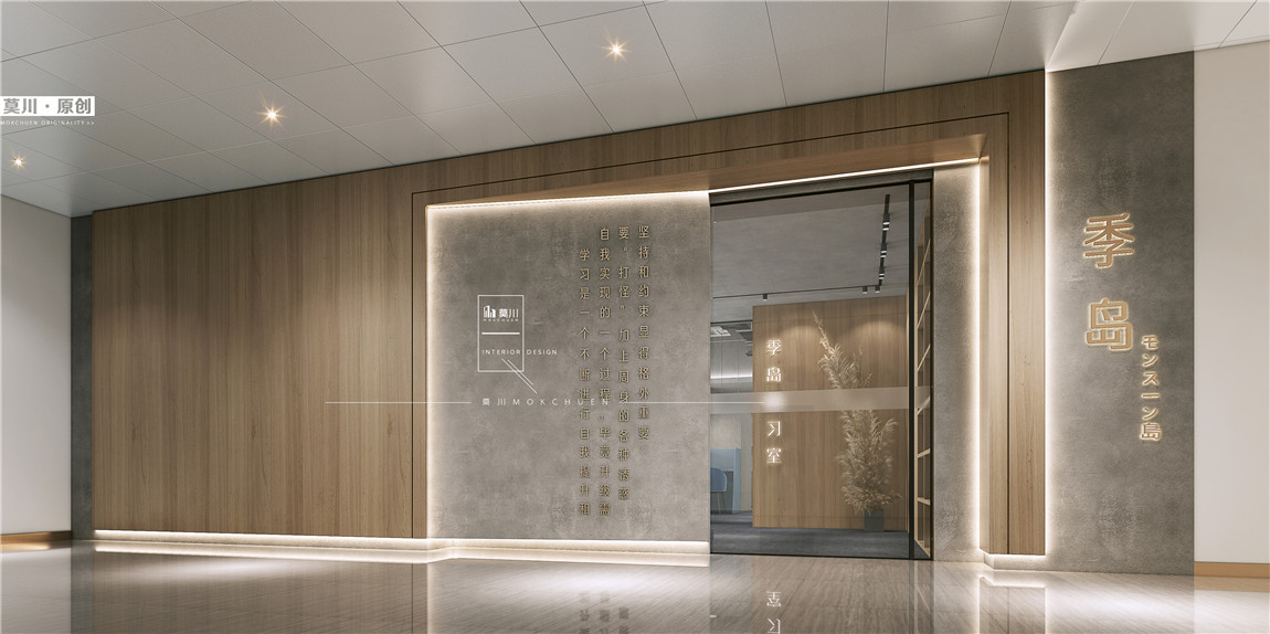 最終5.jpg 最終5.jpg