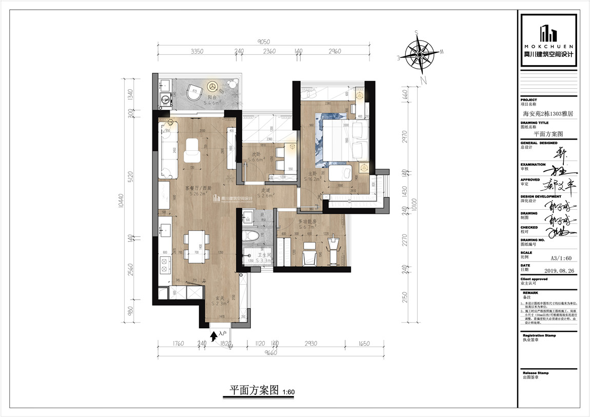 dd12c12f499f38c2d52a46f263323d7.jpg dd12c12f499f38c2d52a46f263323d7.jpg