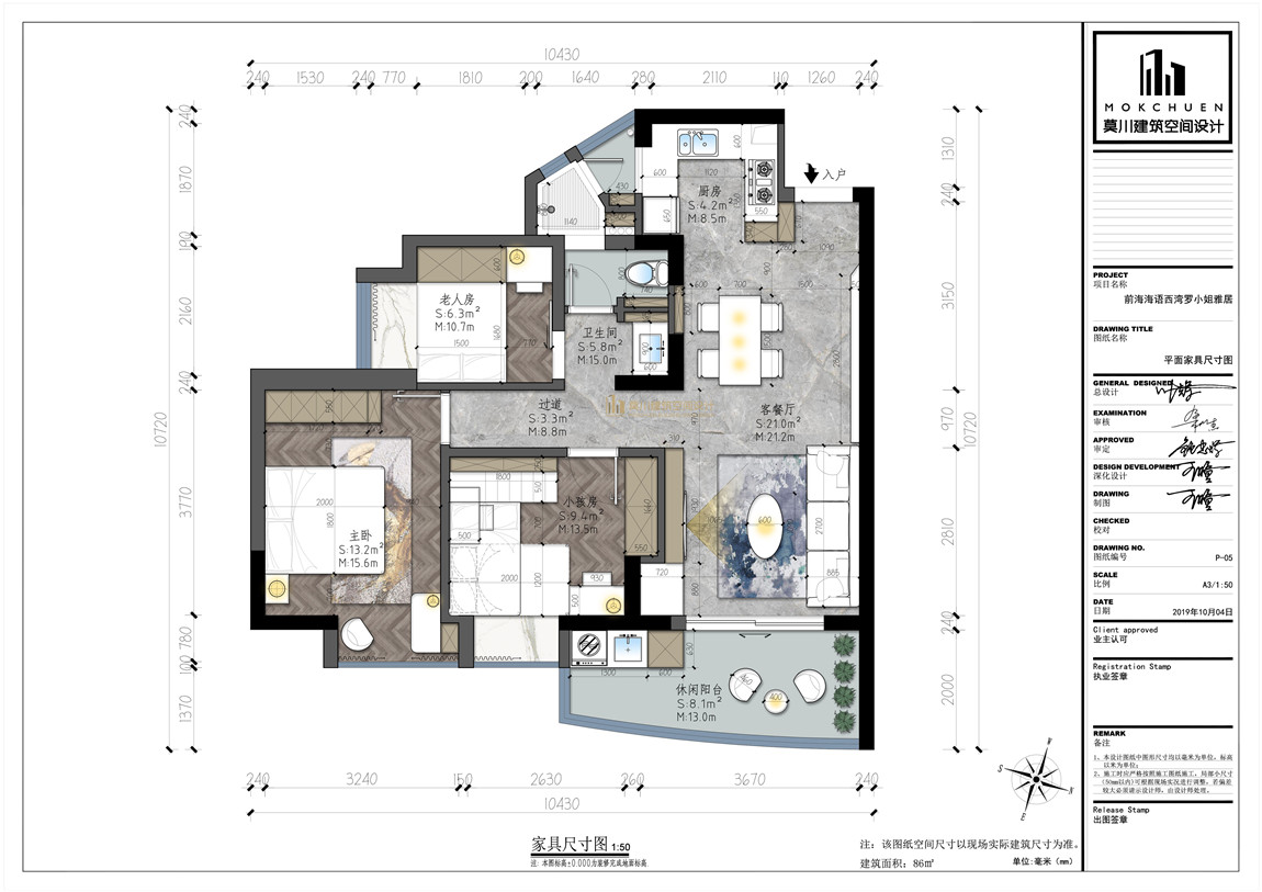 彩平.jpg 彩平.jpg