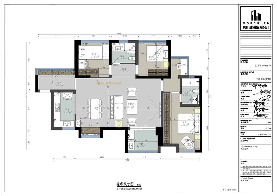 微信圖片_20191030095755.jpg 微信圖片_20191030095755.jpg