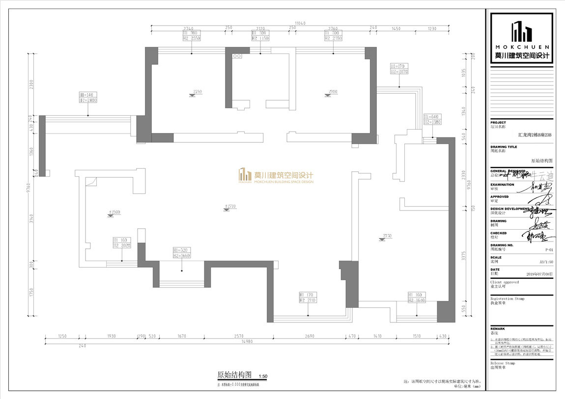 微信圖片_20190910145336.jpg 微信圖片_20190910145336.jpg