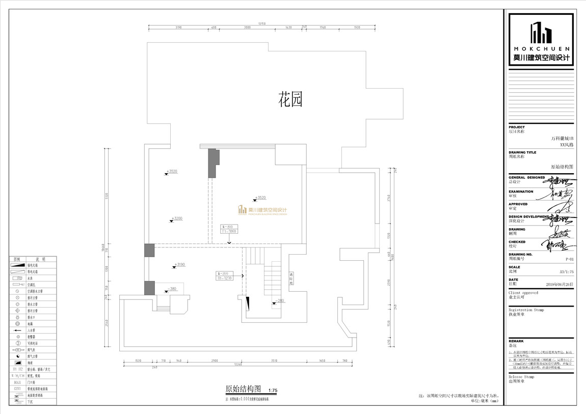 一層原始結(jié)構(gòu)圖.jpg 一層原始結(jié)構(gòu)圖.jpg