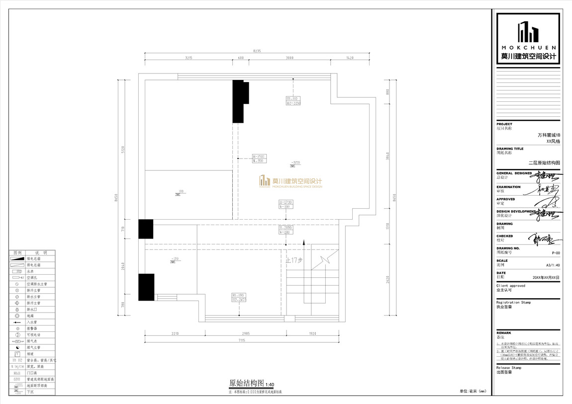 二層原始結(jié)構(gòu)圖.jpg 二層原始結(jié)構(gòu)圖.jpg