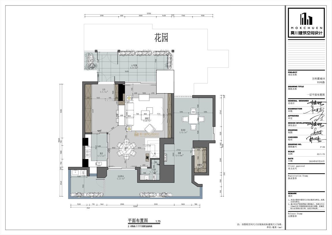 一層.jpg 一層.jpg