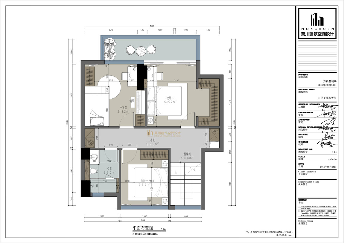 二層.jpg 二層.jpg