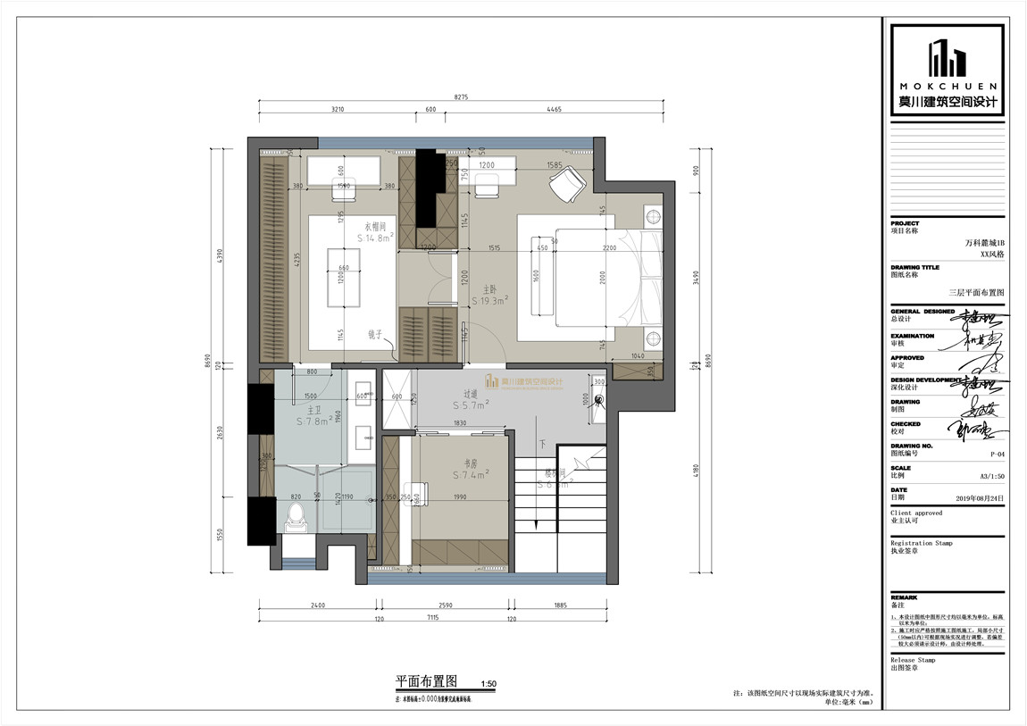 三層.jpg 三層.jpg