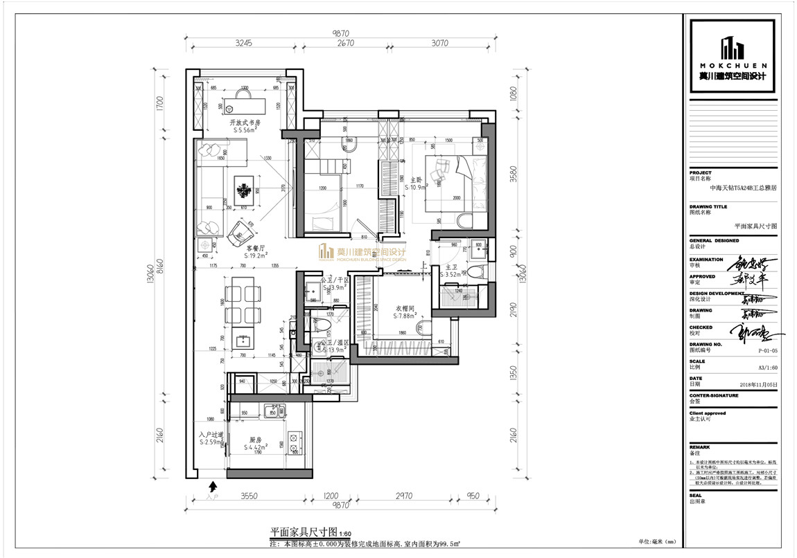 764159731321621061.jpg 764159731321621061.jpg