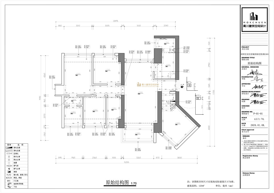 原始平面.jpg 原始平面.jpg